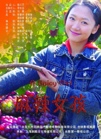 午夜视频色
