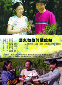 亚洲最大成人网色香蕉