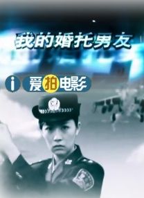 舞蹈教练