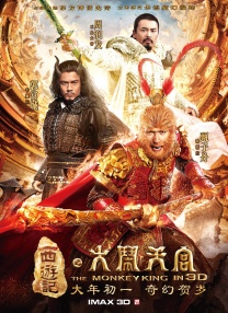 一夜七次郎首页