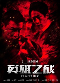 在线观看五码
