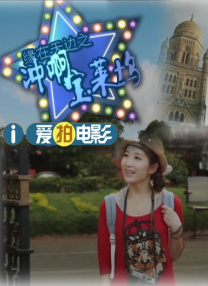 美女视频红杏在线观看