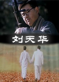 波多野结衣高清videossex