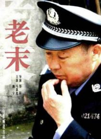 依人综合