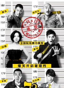 成人精品第一区二区三区