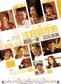 bd电影完整版免费观看