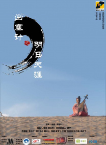 日本喷水痉挛大失禁在线