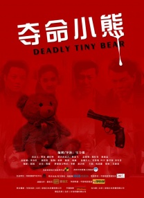 亚洲激情成人网