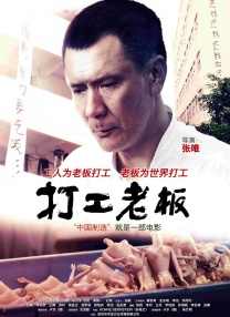 色综合色狠狠天天久久婷婷基地
