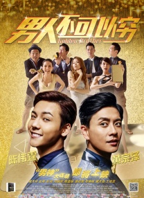 我要综合色