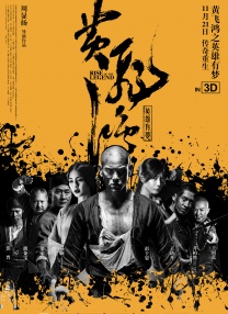 亚洲精品在线播放视频