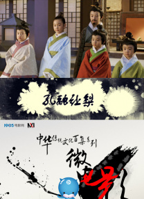 饭山香织