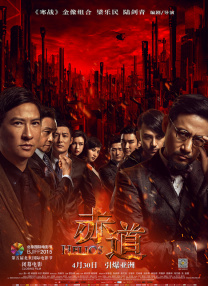 国产乱弄免费视频