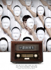 国产精品18久久久久久久久