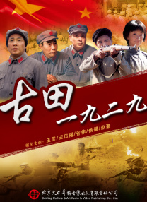 1800cm等于多少米