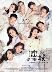 好属妞这里只有精品久久
