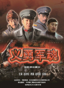 青年时期2020