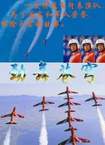 日韩一区二区三区视频