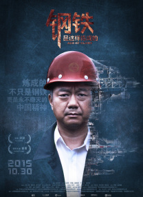 国产精品玩偶在线观看