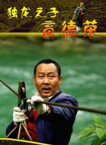 欧美全免费aaaaaa特黄在线
