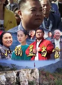 国产成人精品cao在线