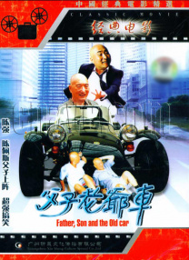 国产精品一区三区