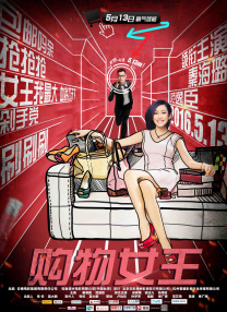 激情五月亚洲色图
