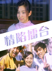 蜜桃tv永久网站