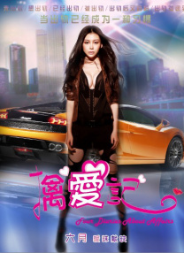 欧美性色综合网
