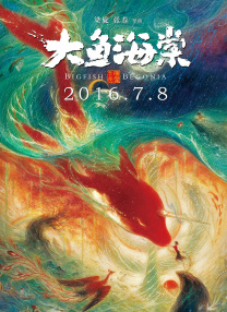 妈妈的好朋友3