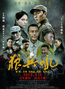 99久久精品免费看国产一区二区