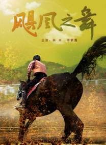 在线视频一区二区三区在线播放