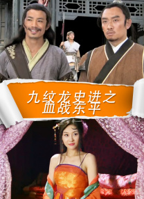 麻豆电影免费观看
