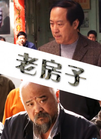 久久机