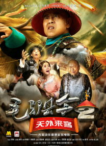 成人18精品视频