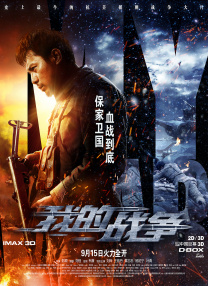 192168181登录入口