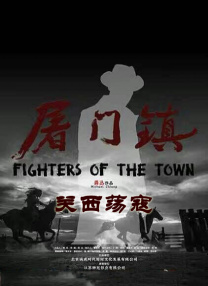 色五夜婷婷