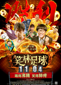 在线国产福利