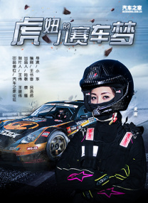 久久精品a