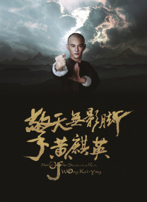 一级做a爱过程视频免