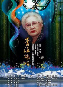 《法国空乘2》在线观看