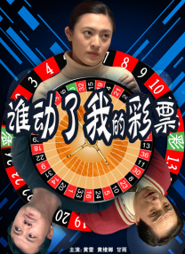 日韩欧美二区在线观看