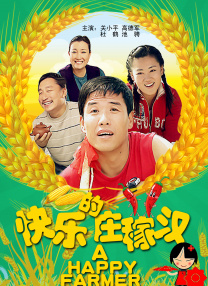亚洲不卡视频