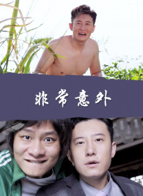 色私性网