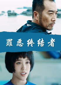 国产免费艾彩**视频