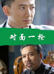 成人a√