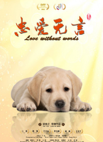 国产黑丝在线播放