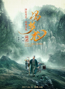 美女黑丝照片