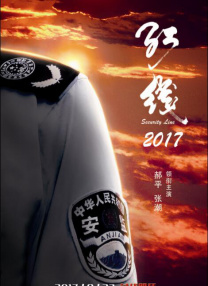 91午夜在线