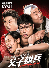 美月优芽在线